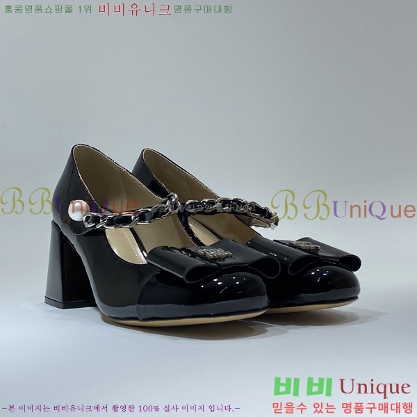 �̿�̿� ������ MU68589-3 (��7cm)