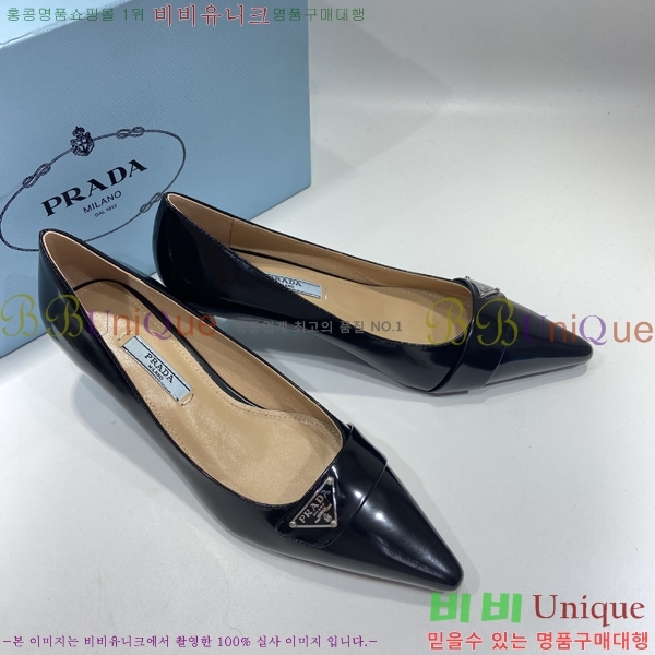 ����� ������ P55432-1 (��~5.5cm)