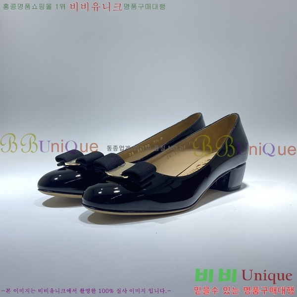 �䷹���� ������ �� F15809-8 (��3cm)