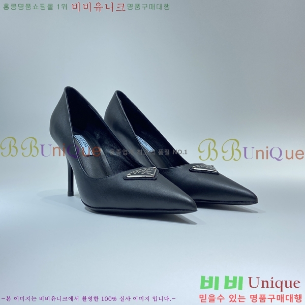 ����� ������ 29P2311232-2 �� 8.5CM