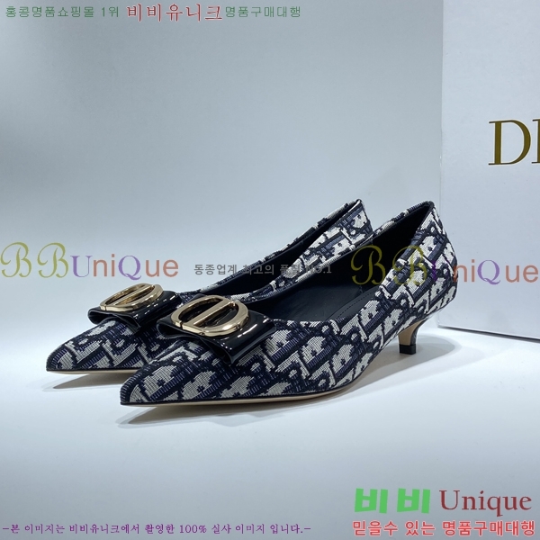 ��� ������ D30070-3 �� 3CM