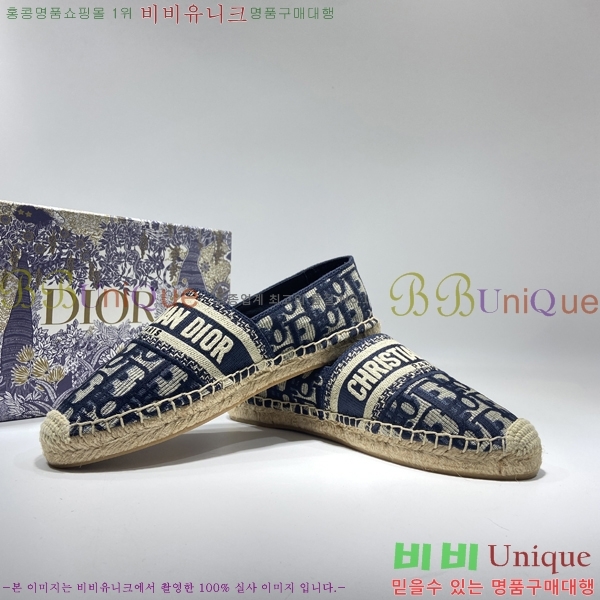 ��� �����ĵ� D629701-1