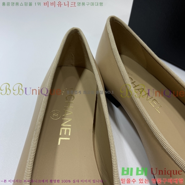 ���� �÷����� HCF5835-1
