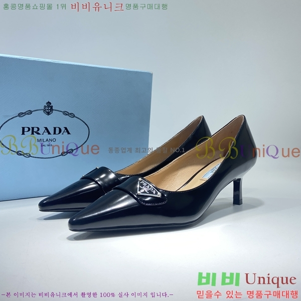 ����� ������ P55432-1 (��~5.5cm)