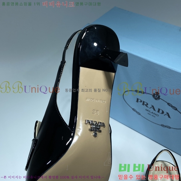 ����� ������ VME69186-2 �� 4.5CM