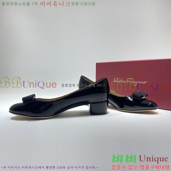 �䷹���� ������ �� F15809-8 (��3cm)