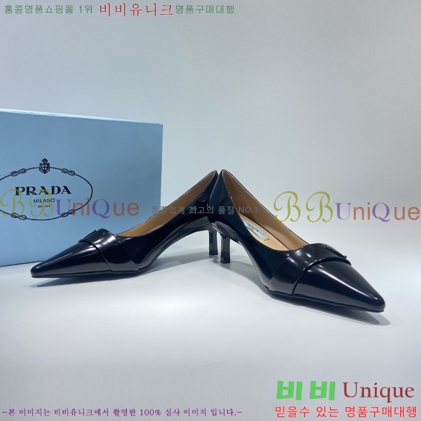 ����� ������ P55432-1 (��~5.5cm)