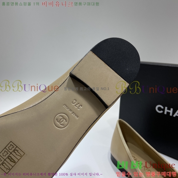 ���� �÷����� HCF5835-1