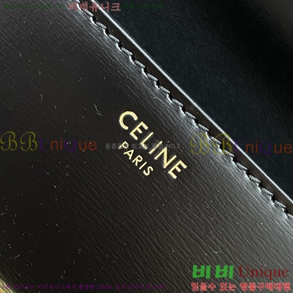 ������ Ʈ������ ����� 194143-4