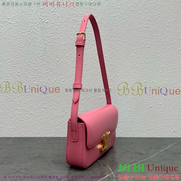 ������ Ʈ������ ����� 194143-6