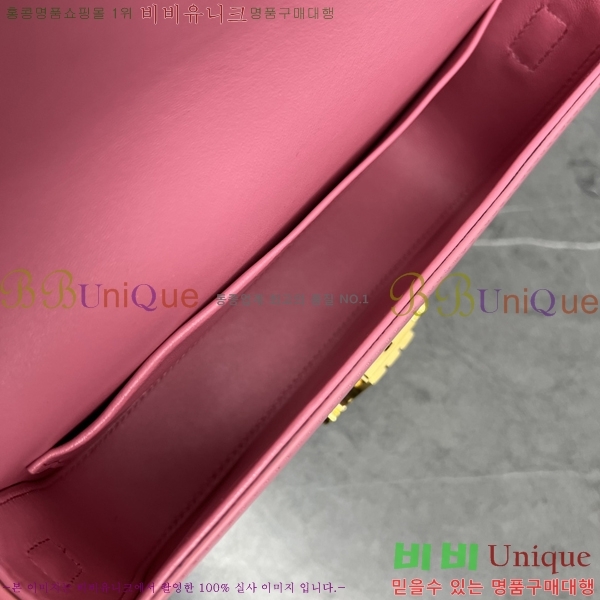 ������ Ʈ������ ����� 194143-6