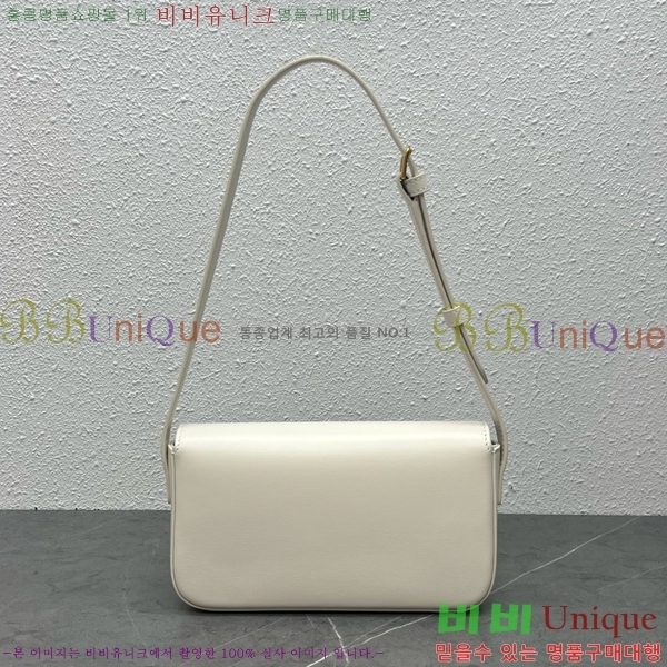 ������ Ʈ������ ����� 194143-3