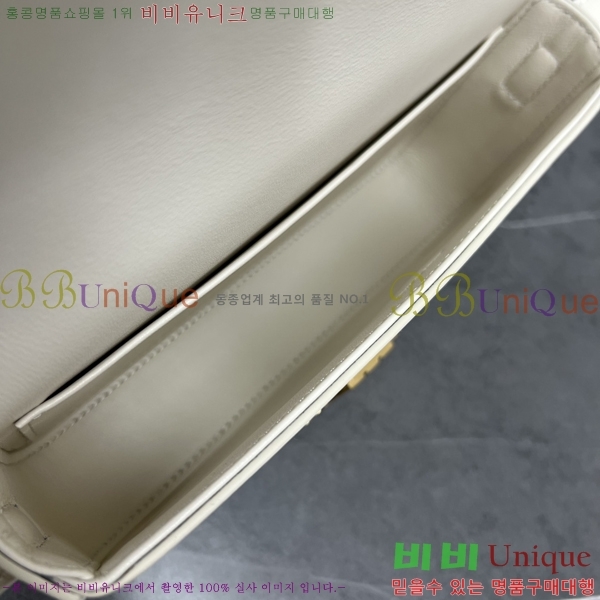 ������ Ʈ������ ����� 194143-3