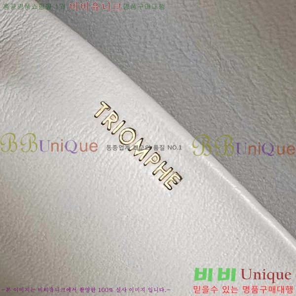 ������ Ʈ������ ����� 194143-3