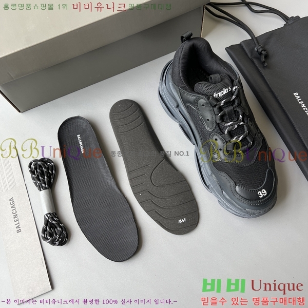 �߷��þư� Ʈ���� S ����Ŀ�� 50BL23111613-51