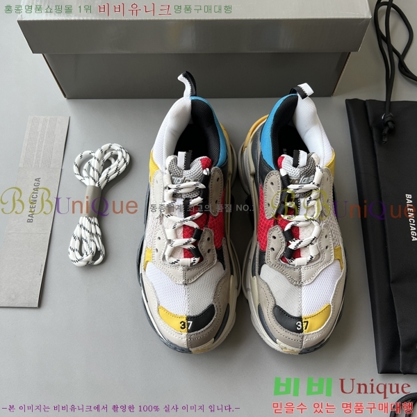 �߷��þư� Ʈ���� S ����Ŀ�� 50BL23111613-44