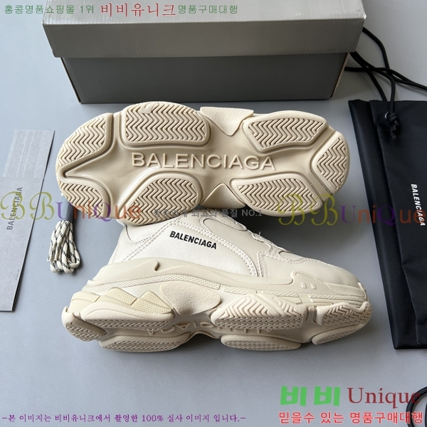 �߷��þư� Ʈ���� S ����Ŀ�� 50BL23111613-40