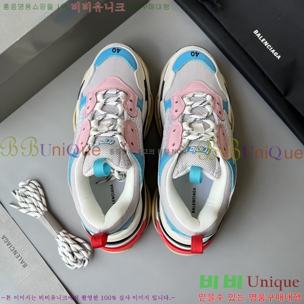 �߷��þư� Ʈ���� S ����Ŀ�� 50BL23111613-39