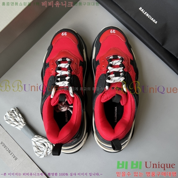 �߷��þư� Ʈ���� S ����Ŀ�� 50BL23111613-37