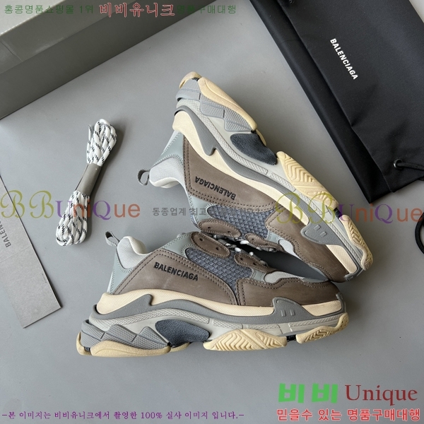 �߷��þư� Ʈ���� S ����Ŀ�� 50BL23111613-36