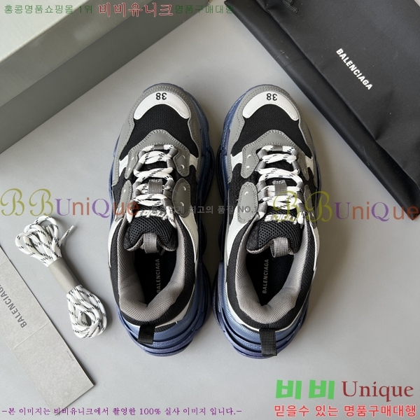 �߷��þư� Ʈ���� S ����Ŀ�� 50BL23111613-29