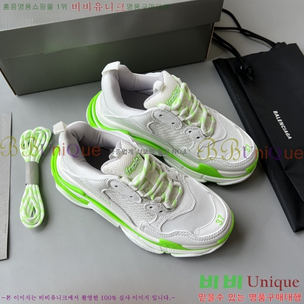 �߷��þư� Ʈ���� S ����Ŀ�� 50BL23111613-28