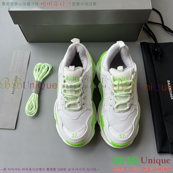 �߷��þư� Ʈ���� S ����Ŀ�� 50BL23111613-28