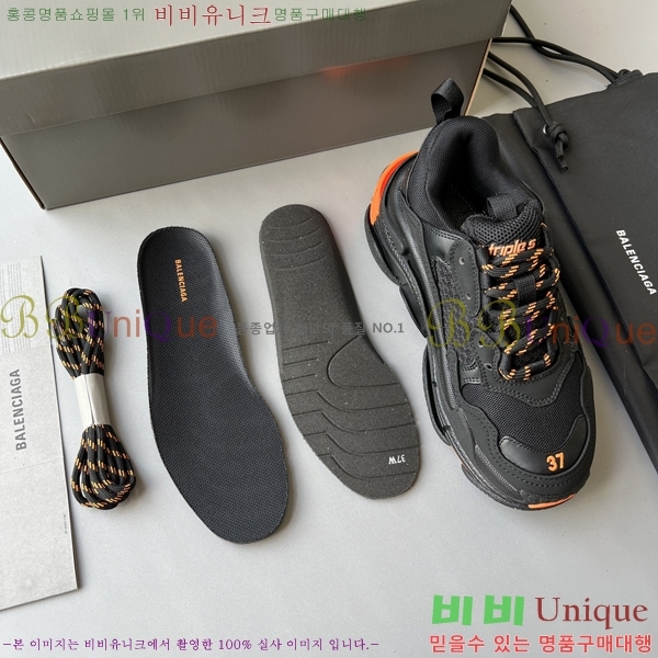 �߷��þư� Ʈ���� S ����Ŀ�� 50BL23111613-19