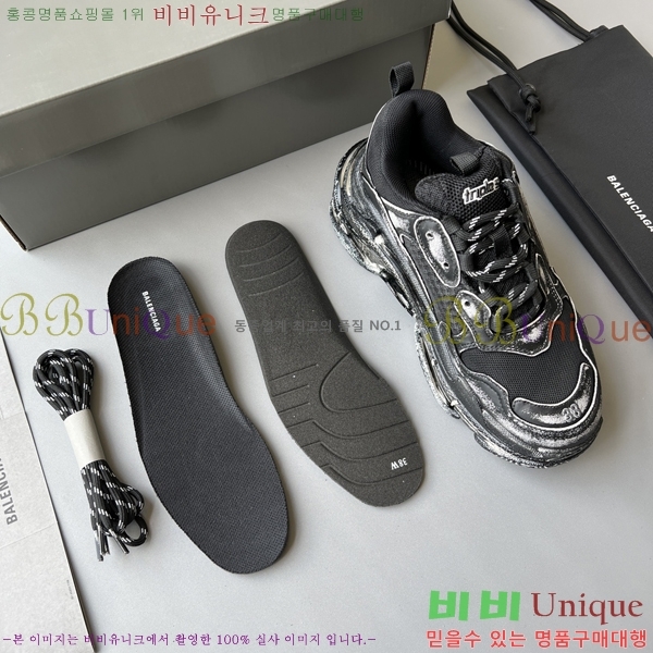 �߷��þư� Ʈ���� S ����Ŀ�� 50BL23111613-7