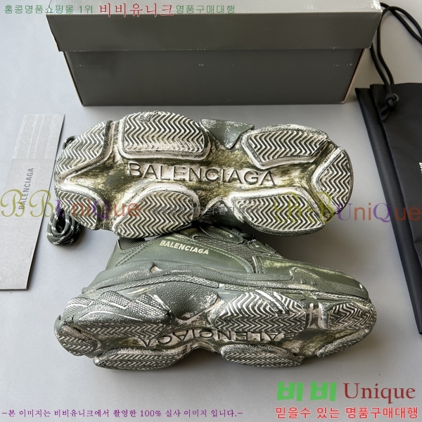 �߷��þư� Ʈ���� S ����Ŀ�� 50BL23111613-5