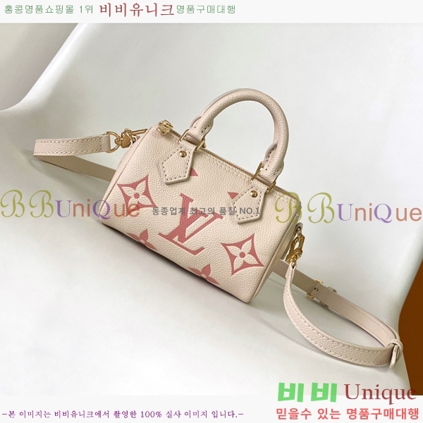 ���̺��� ���� ���ǵ� M81625-9