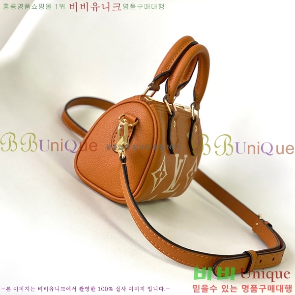 ���̺��� ���� ���ǵ� M81457-5