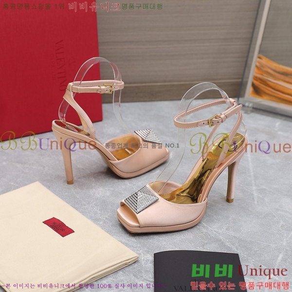 �߷�Ƽ�� ������ ���� 89663-1 �� 10.5cm