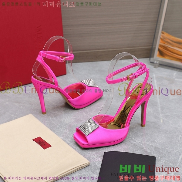 �߷�Ƽ�� ������ ���� 89663-9 �� 10.5cm