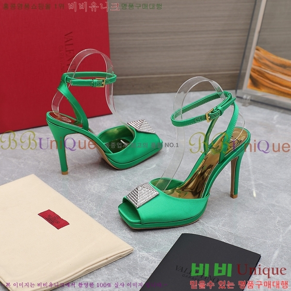 �߷�Ƽ�� ������ ���� 89663-2 �� 10.5cm