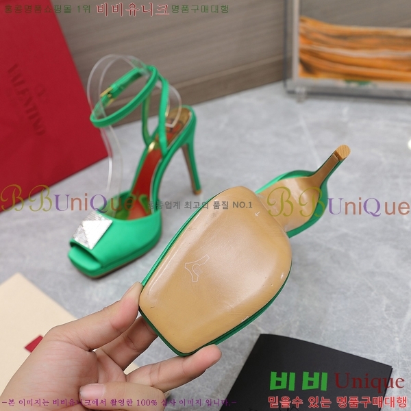 �߷�Ƽ�� ������ ���� 89663-2 �� 10.5cm