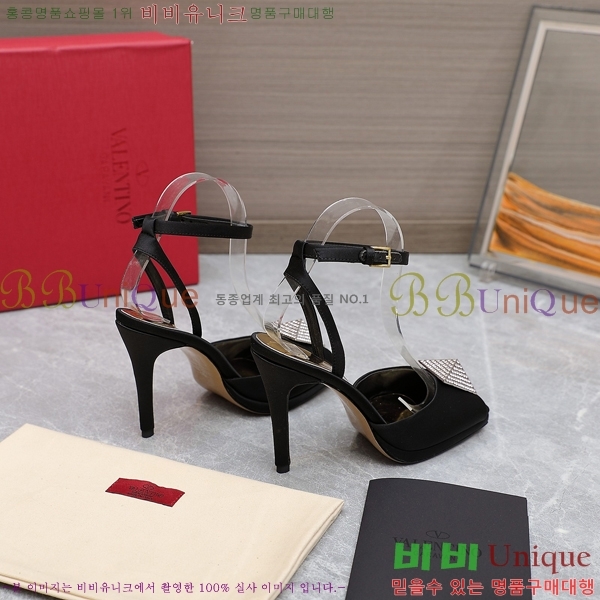 �߷�Ƽ�� ������ ���� 89663-4 �� 10.5cm