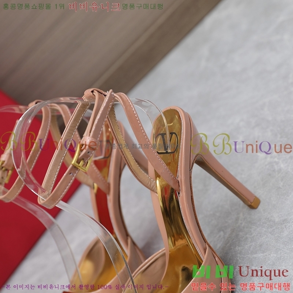 �߷�Ƽ�� ������ ���� 89663-5 �� 10.5cm