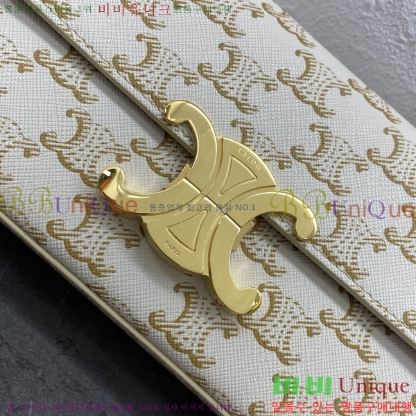 ������ Ʈ������ ����� 194143-1