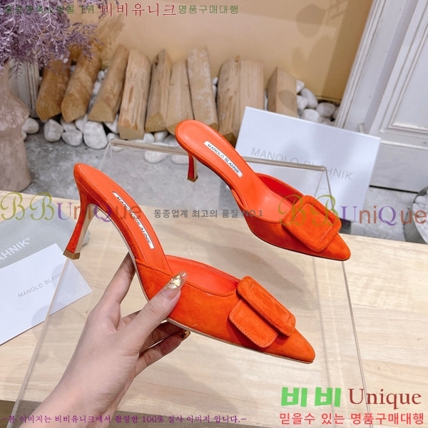 ����κ���� ������ 32ML2311258-11 �� 7cm