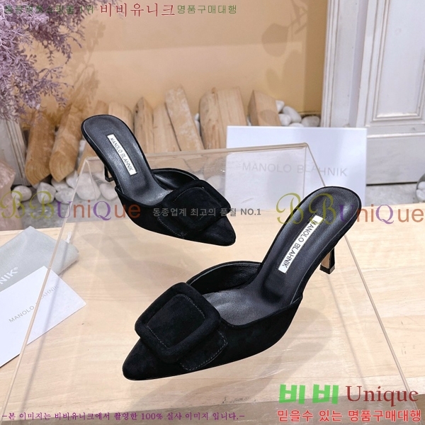 ����κ���� ������ 32ML2311258-10 �� 7cm