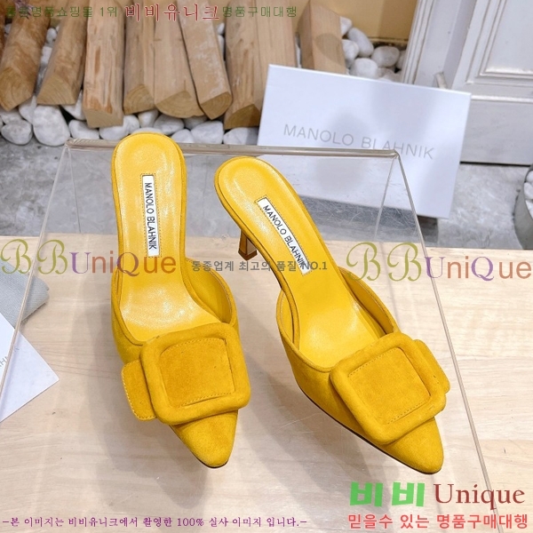 ����κ���� ������ 32ML2311258-9 �� 7cm