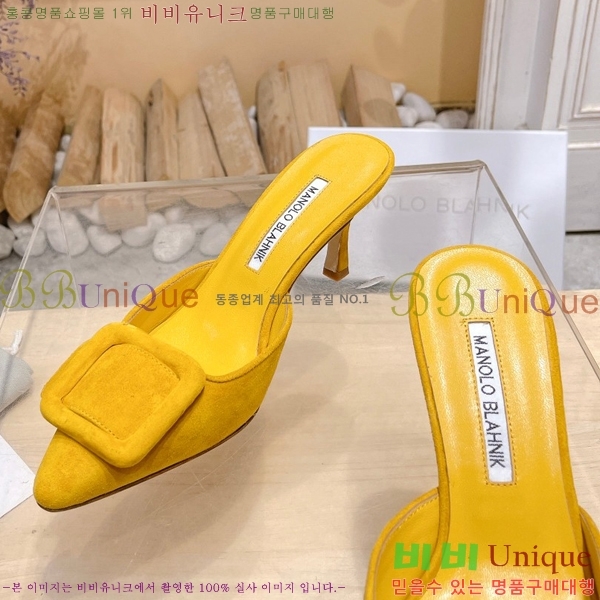 ����κ���� ������ 32ML2311258-9 �� 7cm