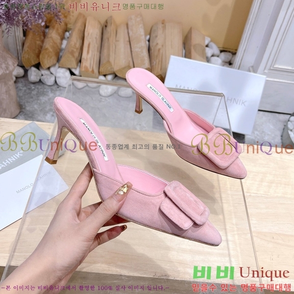 ����κ���� ������ 32ML2311258-4 �� 7cm