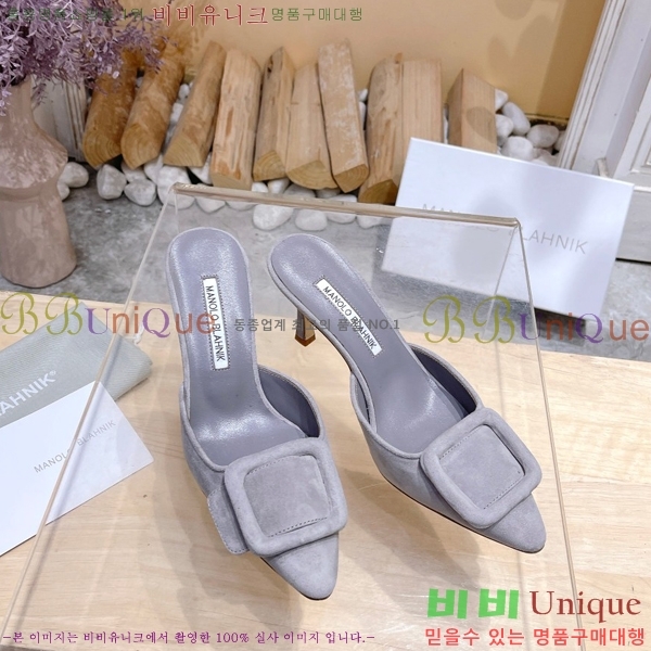 ����κ���� ������ 32ML2311258-5 �� 7cm