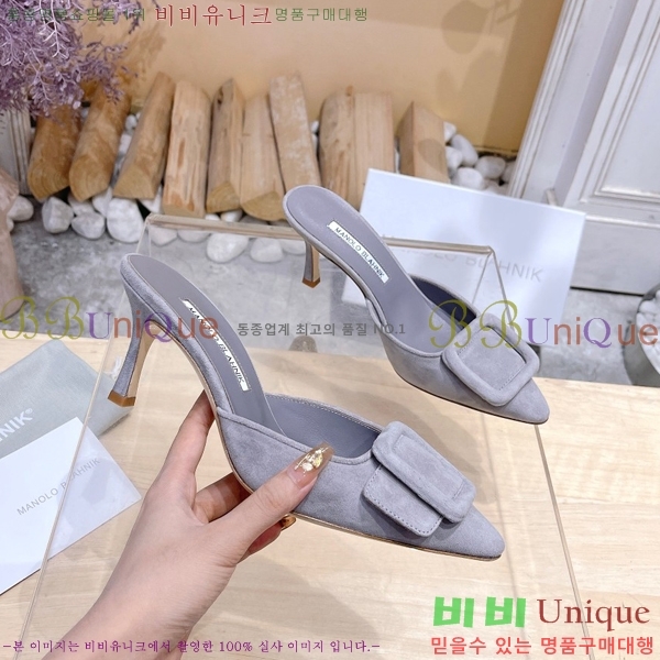 ����κ���� ������ 32ML2311258-5 �� 7cm