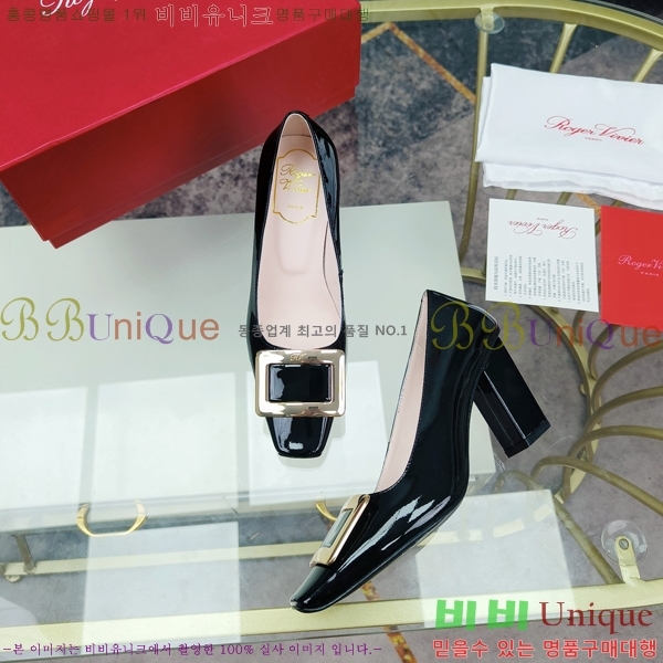 ������� ������ 02897-1 �� 8cm