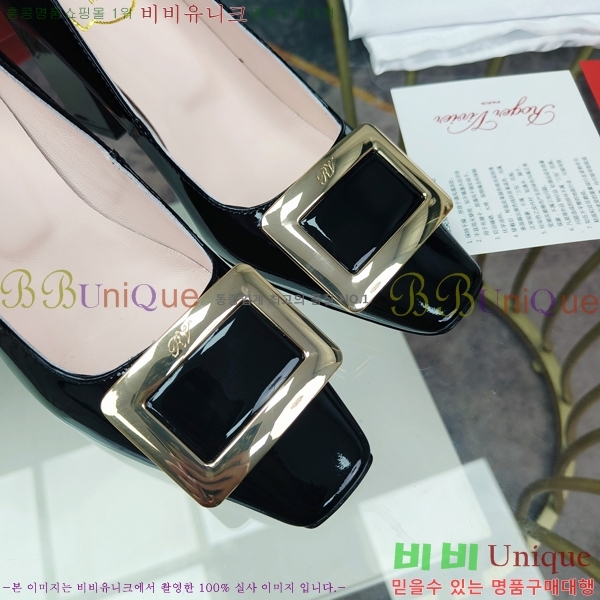 ������� ������ 02897-1 �� 8cm