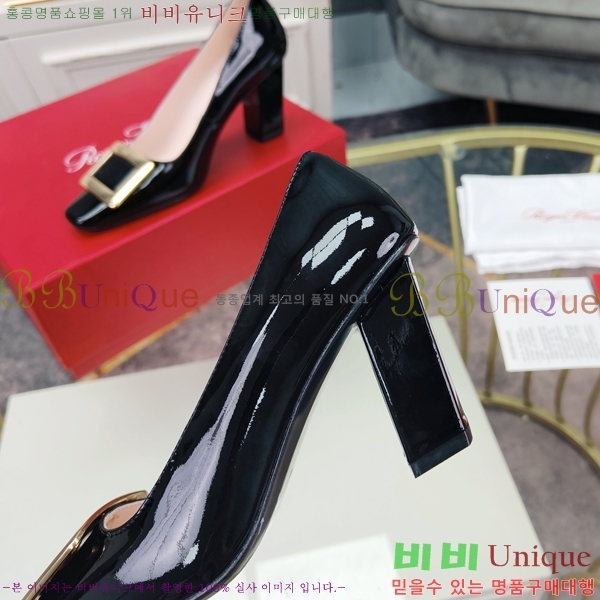 ������� ������ 02897-1 �� 8cm