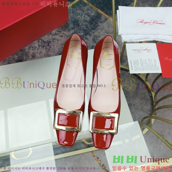 ������� ������ 02897-2 �� 8cm